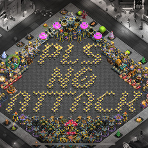 Rathaus Level 17 Progress Base 2026, Layout #2523